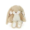 Big Apple NYC - FAO Schwarz Tiny 10" Floppy Nibble Bunny Plush