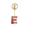 FAO Initial Keychain - E