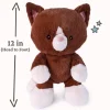 GUND Hazel Kitten Plush - 12”