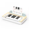 Piano Keyboard